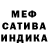 Амфетамин 98% Pitshard