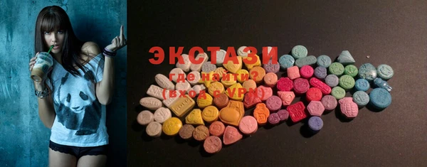 молекула духа Абинск