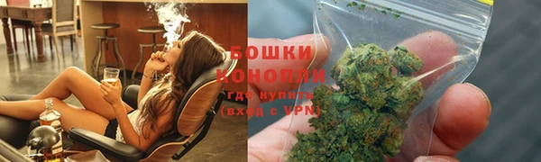 бутик Абаза