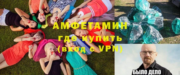 бутик Абаза