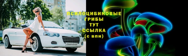 бутик Абаза