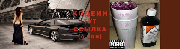 мяу мяу мука Абдулино