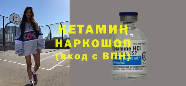 мяу мяу мука Абдулино
