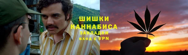 бутик Абаза