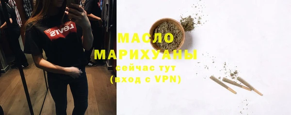 бутик Абаза