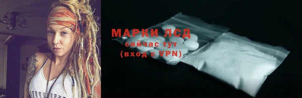 мяу мяу мука Абдулино