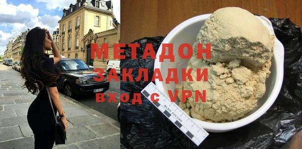 мяу мяу мука Абдулино