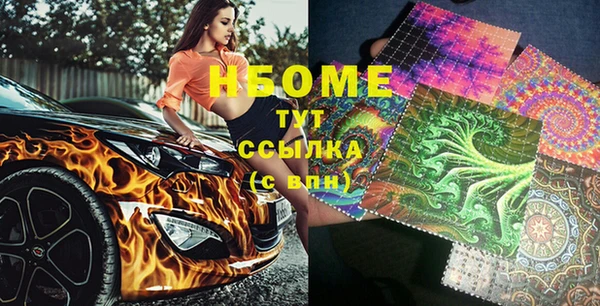 мяу мяу мука Абдулино