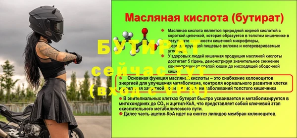jwh Приозерск
