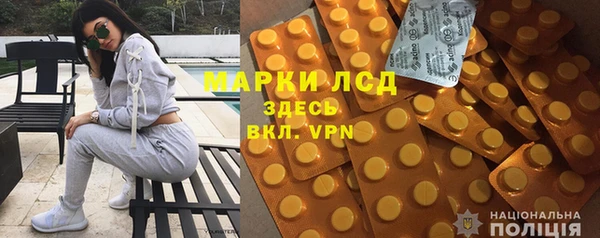 мяу мяу мука Абдулино