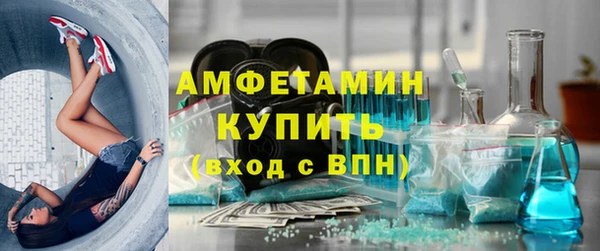 мяу мяу мука Абдулино