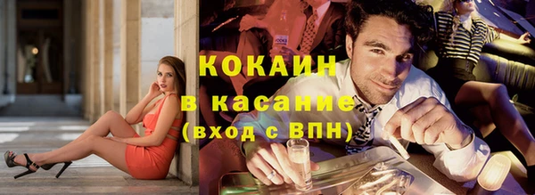 бутик Абаза