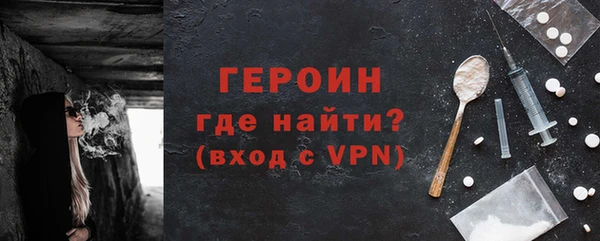 мяу мяу мука Абдулино