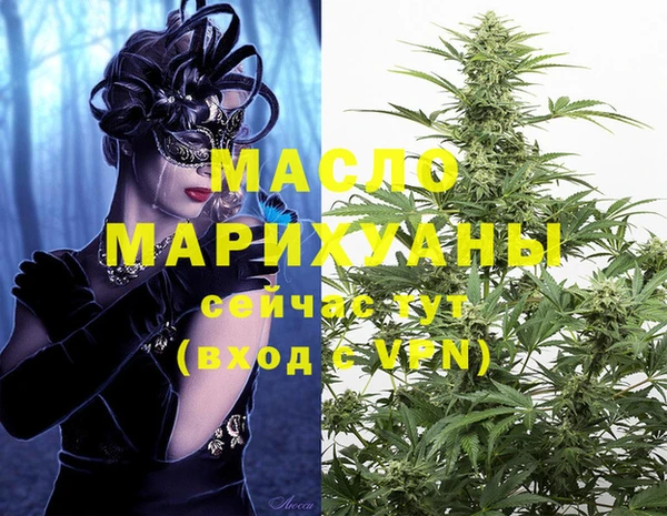 a pvp Пролетарск