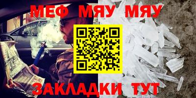 мдпв Ростов-на-Дону