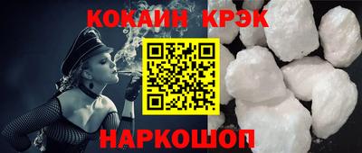 мдпв Ростов-на-Дону