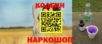 соль курить ск Ростов Великий