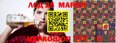 мдпв Ростов-на-Дону