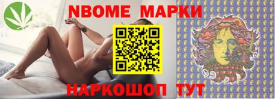 соль курить ск Ростов Великий