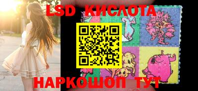 мдпв Ростов-на-Дону