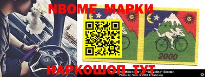 мдпв Ростов-на-Дону