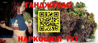 соль курить ск Ростов Великий