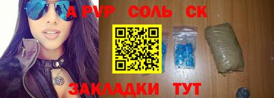 мдпв Ростов-на-Дону