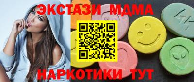 соль курить ск Ростов Великий