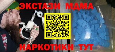 мдпв Ростов-на-Дону