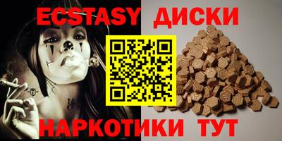соль курить ск Ростов Великий