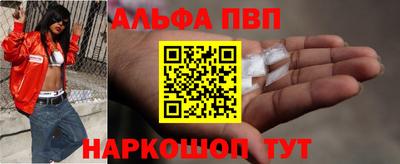 мдпв Ростов-на-Дону