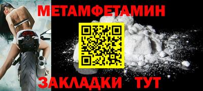 мдпв Ростов-на-Дону