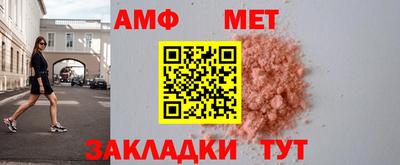 соль курить ск Ростов Великий