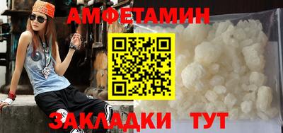 соль курить ск Ростов Великий