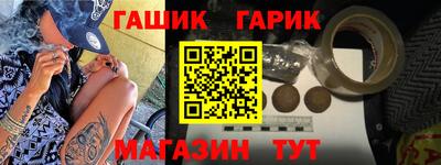 соль курить ск Ростов Великий
