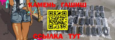 эйфоретик Ртищево