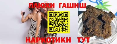 мдпв Ростов-на-Дону