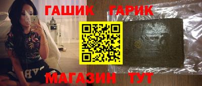 соль курить ск Ростов Великий