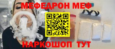 мдпв Ростов-на-Дону