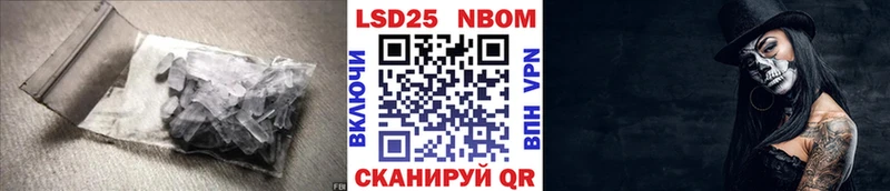LSD-25 экстази ecstasy  Белая Калитва 