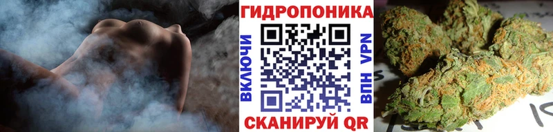 Каннабис MAZAR  Белая Калитва 